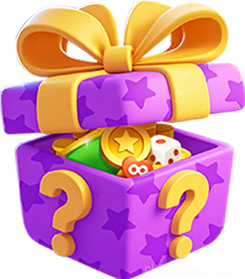 পুরস্কার এবং সুবিধা